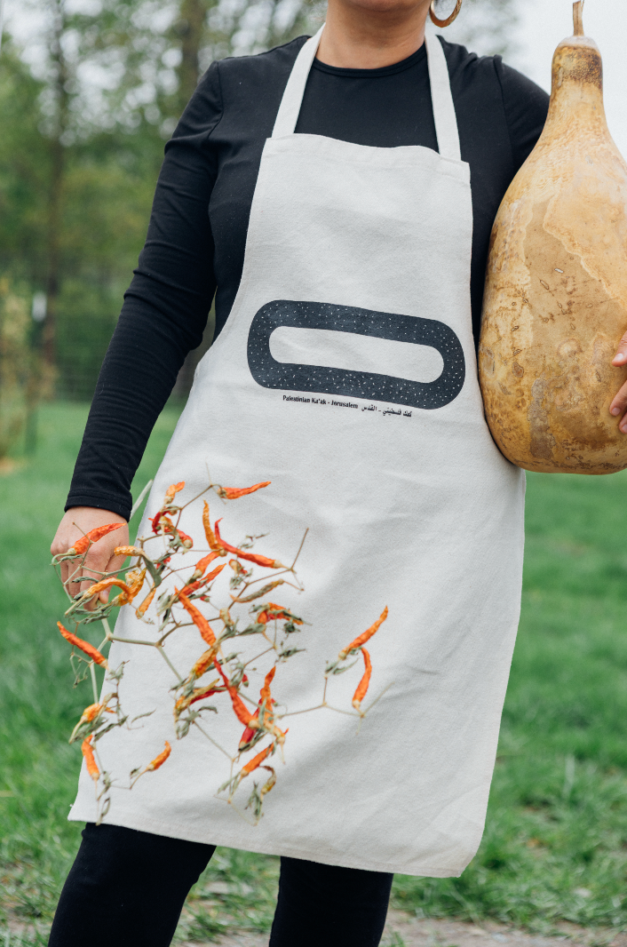 Ka'ak Apron