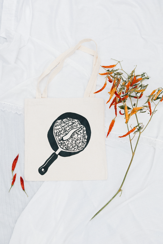Filfil Tote Bag